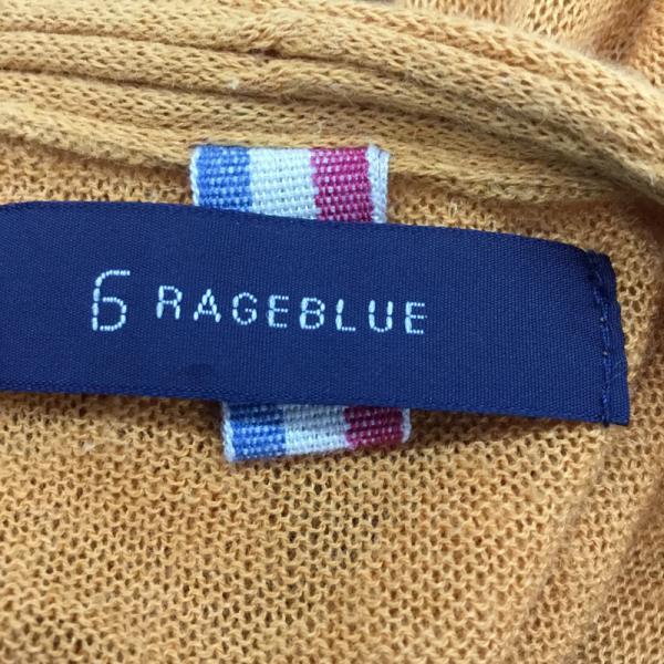 レイジブルー RAGEBLUE カーディガン カーディガン 七分袖 無地 M 無地 メンズ USED 古着 中古 10027307