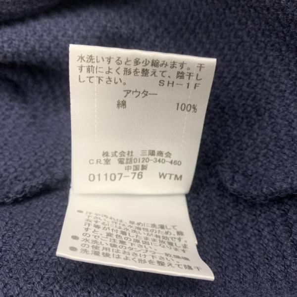 ブラックレーベル・クレストブリッジ BLACK LABEL CRESTBRIDGE Tシャツ Tシャツ 長袖 ロンT ロゴマーク 無地 2 無地 紺 / ネイビー / メンズ USED 古着 中古 10027326