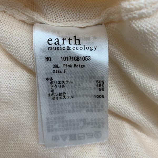 アースミュージックアンドエコロジー earth music&ecology ニット、セーター セーター FREE 無地 桃 / ピンク / レディース USED 古着 中古 10027352