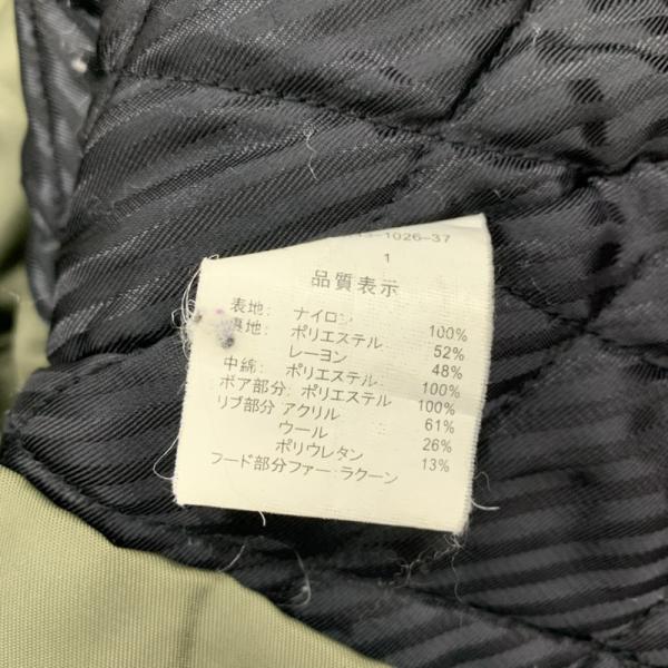 マウジー MOUSSY ジャケット、上着 アウター ジャケット ミリタリー 1 無地 レディース USED 古着 中古 10027437