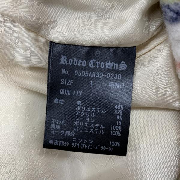 ロデオクラウンズ Rodeo Crowns ベスト ベスト アウター チェック 1 チェック レディース USED 古着 中古 10027467