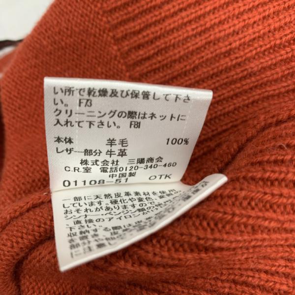 バーバリーブラックレーベル BURBERRY BLACK LABEL ニット、セーター セーター ニット 2 橙 / オレンジ / メンズ USED 古着 中古 10027472