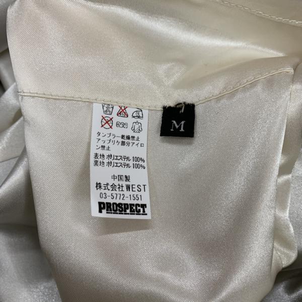 プロスペクト PROSPECT ジャケット、上着 アウター ジャケット コーチジャケット 無地 PROSPECT M 無地 紺 / ネイビー / メンズ USED 古着 中古 10027520