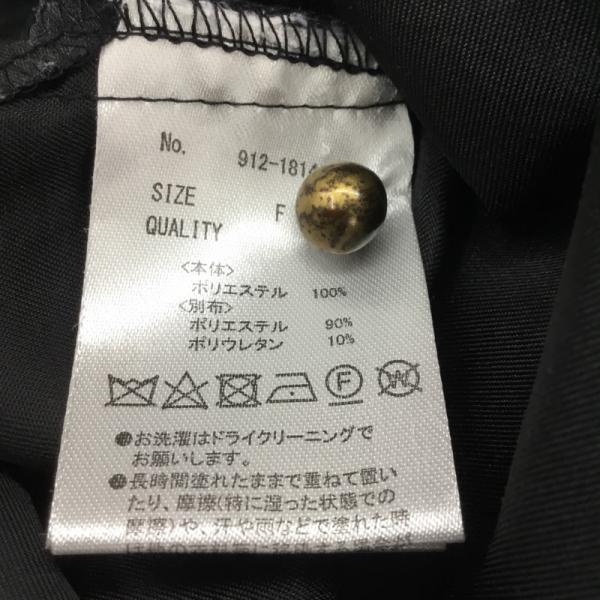 チャオパニック CIAOPANIC カットソー 長袖カットソー スタンドネック グレンチェック 無地 FREE 無地 X チェック 黒 / ブラック / X 灰 / グレー / レディース USED 古着 中古 10027572