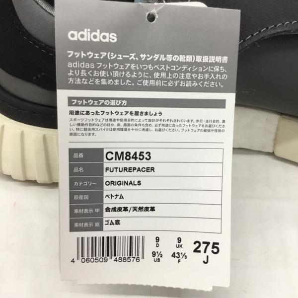 アディダス adidas スニーカー スニーカー 靴 ローカット adidas FUTUREPACER CM8453 27.5cm タグ付き 箱有 27.5cm 無地 灰 / グレー / メンズ USED 古着 中古 10027716