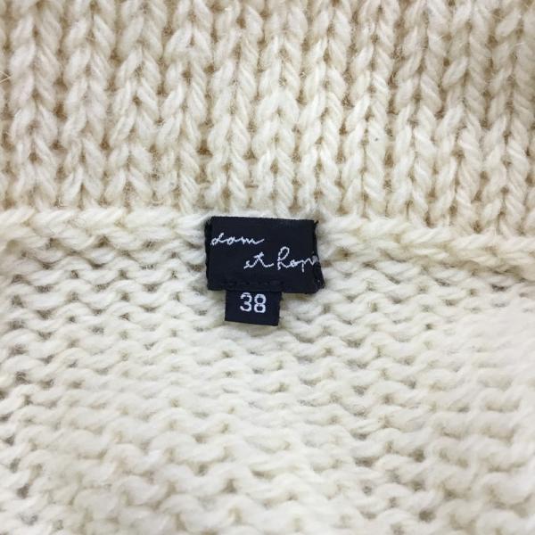 アダムエロペ ADAM ET ROPE' カーディガン カーディガン ニット ショールカラー 無地 長袖 38 無地 レディース USED 古着 中古 10027736