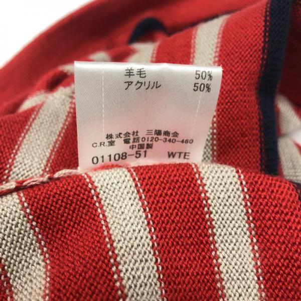 バーバリーブラックレーベル BURBERRY BLACK LABEL ニット、セーター セーター ニット 長袖 ボーダー クルーネック 2 ボーダー柄 灰 / グレー / X 赤 / レッド / メンズ USED 古着 中古 10027751