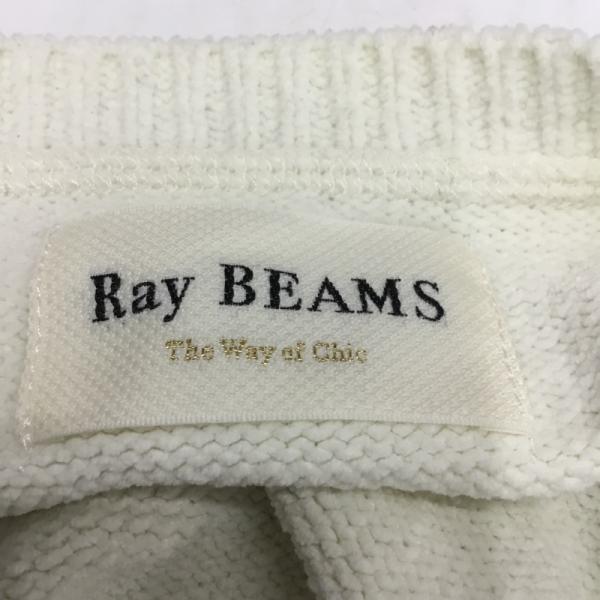 レイビームス Ray BEAMS ニット、セーター セーター ニット 長袖 無地 フリル 無地 白 / ホワイト / レディース USED 古着 中古 10027885