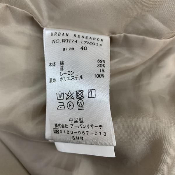 アーバンリサーチ URBAN RESEARCH ジャケット、上着 アウター ジャケット URBAN RESEARCH 綿麻ZIP UPジャケット WH74-17M014 40 無地 ベージュ / ベージュ / メンズ USED 古着 中古 10028044