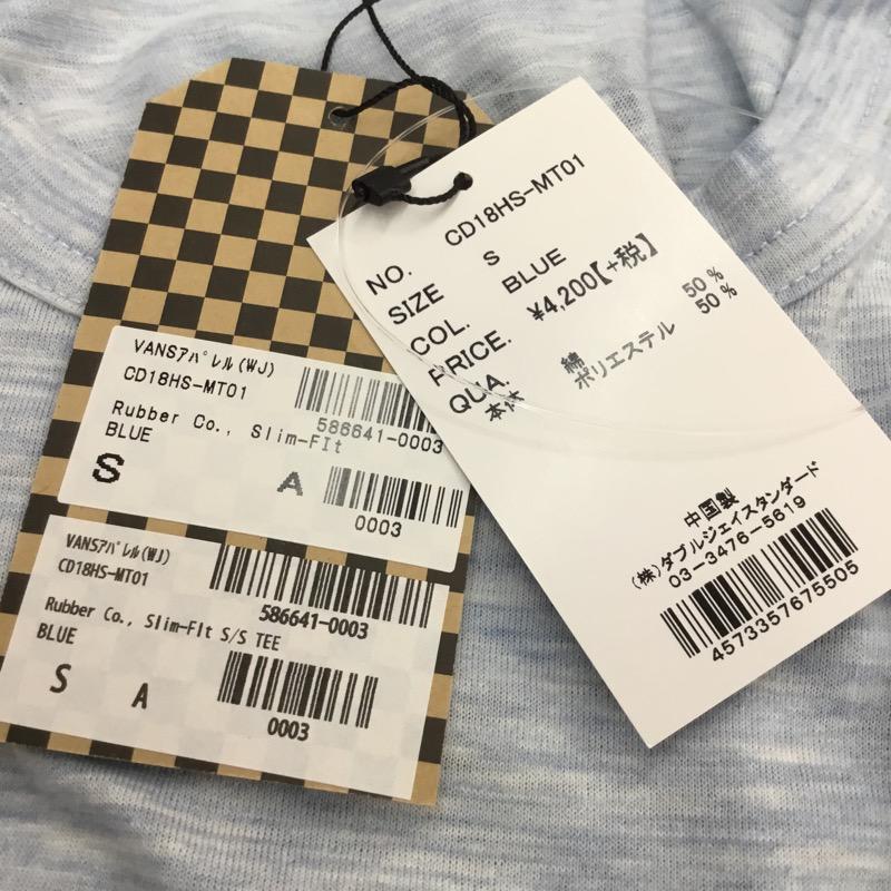 バンズ VANS Tシャツ 半袖 VANS CD18HS-MT01 ロゴ タグ付き S 無地 X ロゴ、文字 水色 / ライトブルー / メンズ USED 古着 中古 10028272