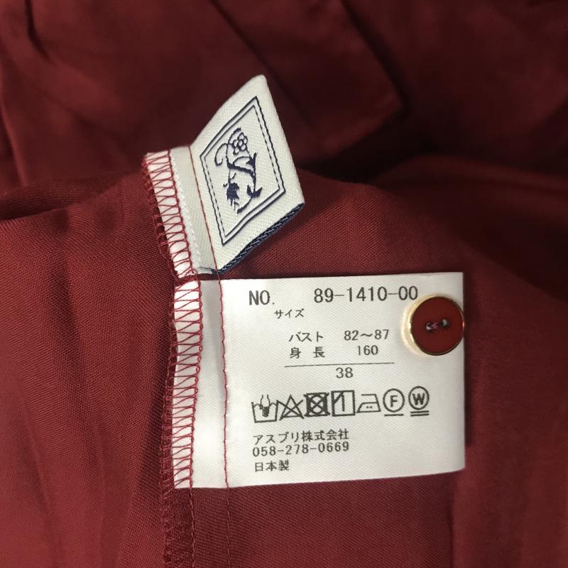 シードレイク Seadrake シャツ、ブラウス 長袖 38 無地 赤 / レッド / レディース USED 古着 中古 10028371