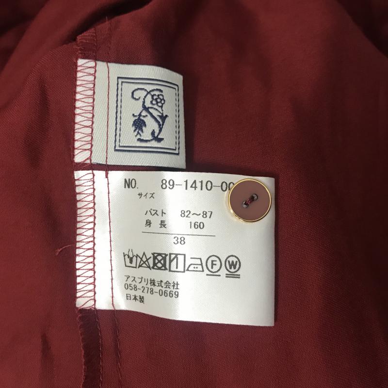 シードレイク Seadrake シャツ、ブラウス 長袖 38 無地 赤 / レッド / レディース USED 古着 中古 10028372
