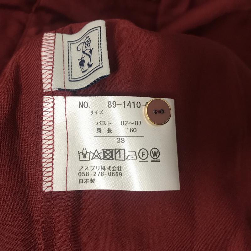 シードレイク Seadrake シャツ、ブラウス 長袖 38 無地 赤 / レッド / レディース USED 古着 中古 10028377