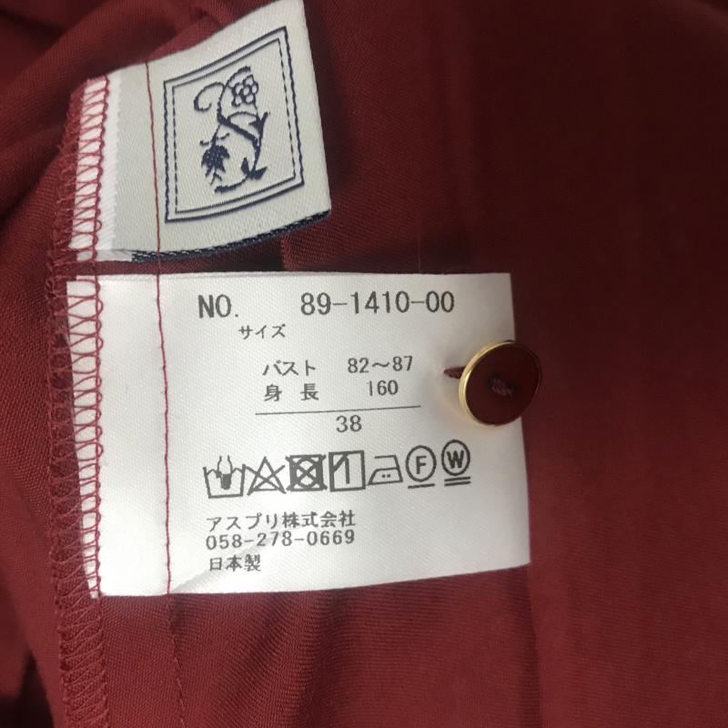 シードレイク Seadrake シャツ、ブラウス 長袖 38 無地 赤 / レッド / レディース USED 古着 中古 10028379