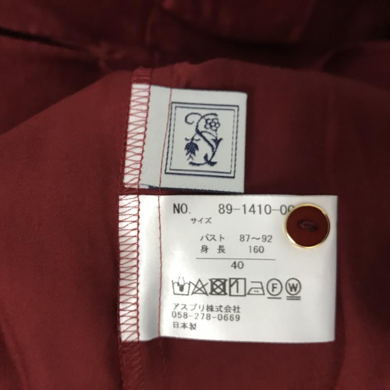 シードレイク Seadrake シャツ、ブラウス 長袖 40 無地 赤 / レッド / レディース USED 古着 中古 10028388