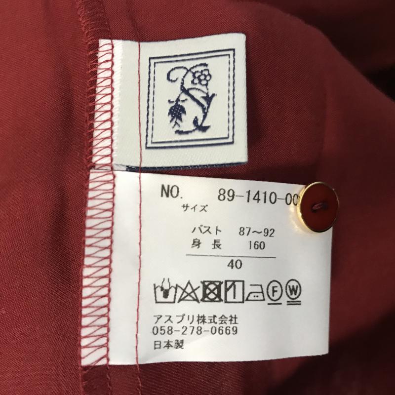 シードレイク Seadrake シャツ、ブラウス 長袖 40 無地 赤 / レッド / レディース USED 古着 中古 10028390