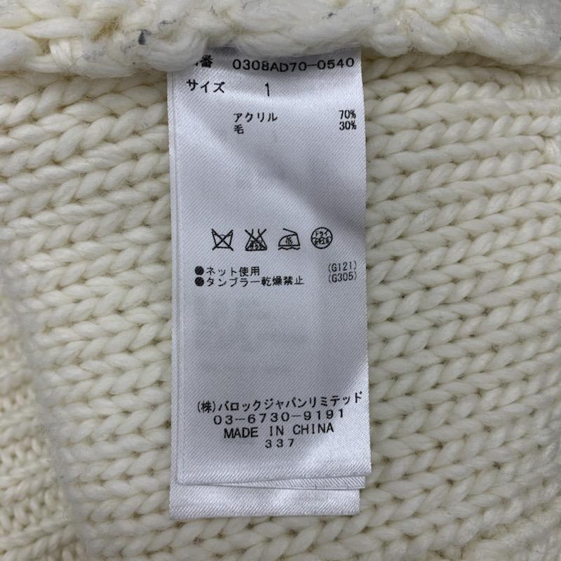 スライ SLY ニット、セーター 長袖 無地 クルーネック 1 無地 白 / ホワイト / レディース USED 古着 中古 10028601