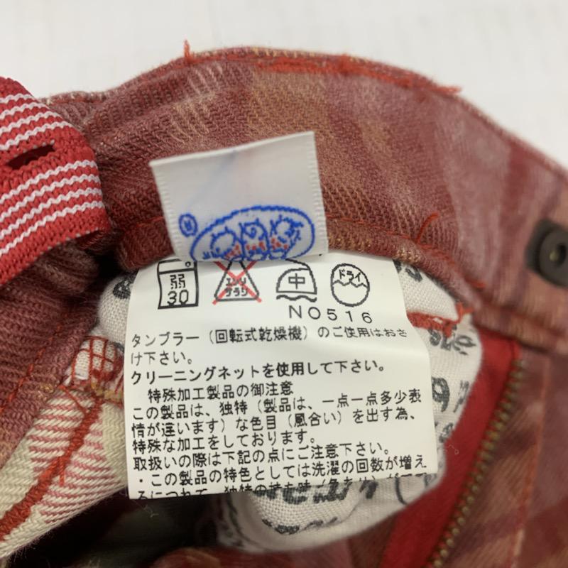 ブーフーウー BOOFOOWOO ボトムス ボトムス チェックパンツ 90cm 90cm ロゴ、文字 マルチカラー / マルチカラー / ガールズ USED 古着 中古 10028616