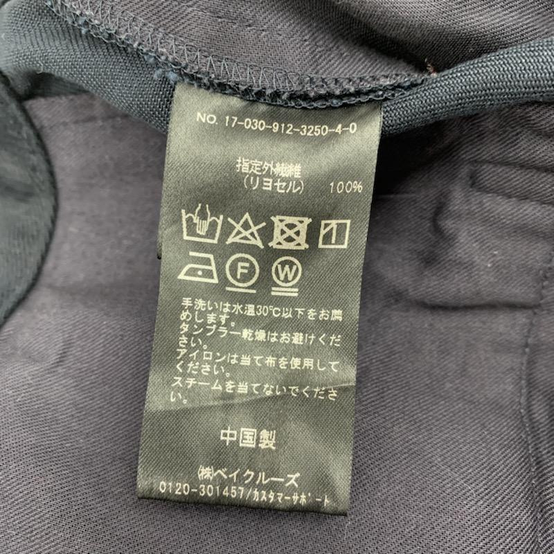 スローブイエナ SLOBE IENA ボトムス ボトムス ワイドパンツ 無地 38 無地 紺 / ネイビー / レディース USED 古着 中古 10028977