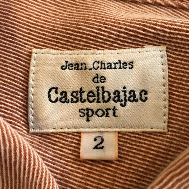 カステルバジャック スポーツ CASTELBAJAC SPORT シャツ、ブラウス 長袖 動物柄刺繍シャツ 雪だるま オーバーサイズ 2 無地 X ロゴ、文字 X 刺繍 X ワンポイント X キャラクター X X アニマル柄 橙 / オレンジ / X 茶 / ブラウン / メンズ USED 古着 中古 10029103