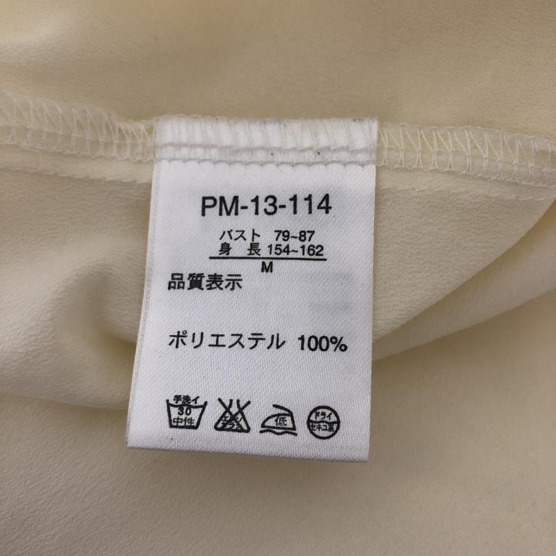 アルシーヴ archives カットソー 七分袖 M 無地 X 刺繍 X  白 / ホワイト / X 黒 / ブラック / X 金 / ゴールド /  レディース USED 古着 中古 10029108