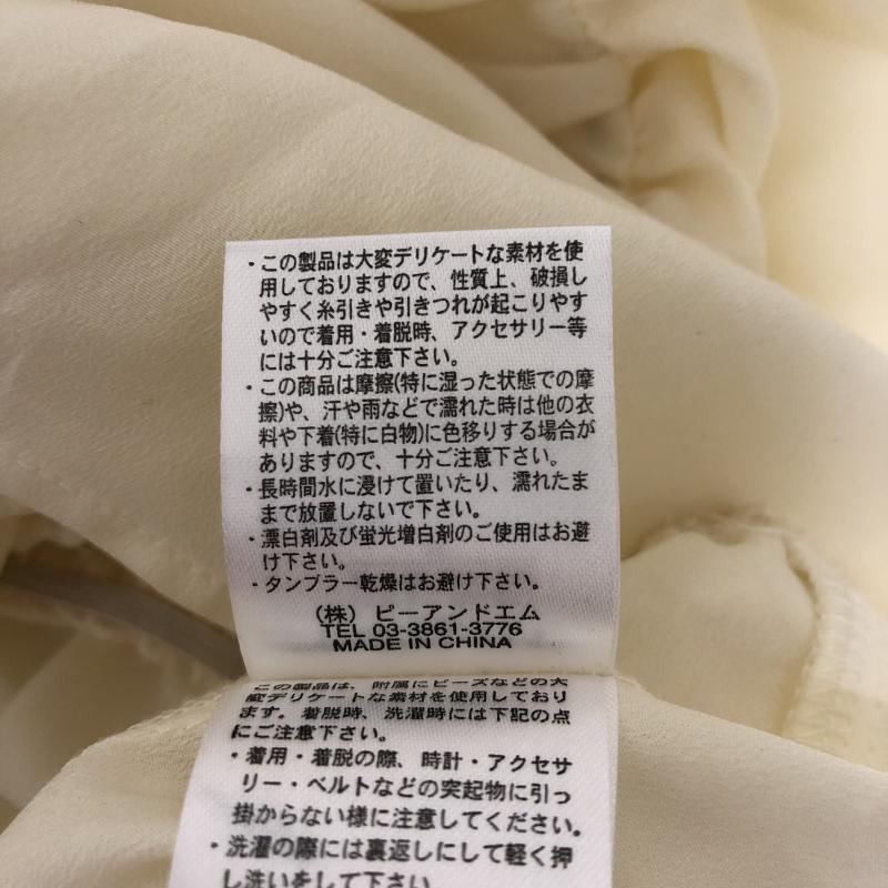 アルシーヴ archives カットソー 七分袖 M 無地 X 刺繍 X  白 / ホワイト / X 黒 / ブラック / X 金 / ゴールド /  レディース USED 古着 中古 10029108