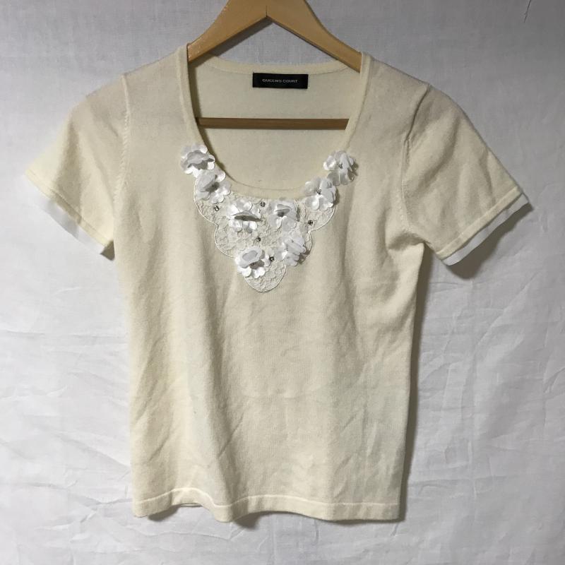 クイーンズコート QUEENS COURT ニット、セーター 半袖 2 無地 オフホワイト / オフホワイト / レディース USED 古着 中古 10029212