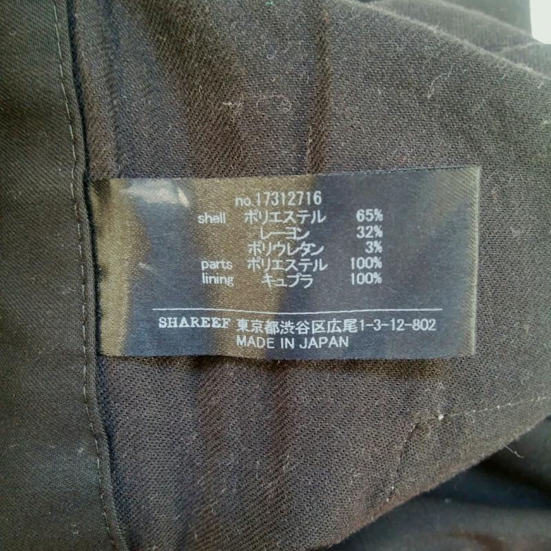 シャリーフ SHAREEF ボトムス ボトムス ワイドパンツ 1 無地 黒 / ブラック / X 橙 / オレンジ / メンズ USED 古着 中古 10029255