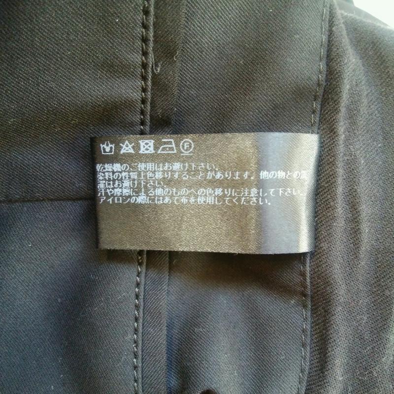 シャリーフ SHAREEF ボトムス ボトムス ワイドパンツ 1 無地 黒 / ブラック / X 橙 / オレンジ / メンズ USED 古着 中古 10029255