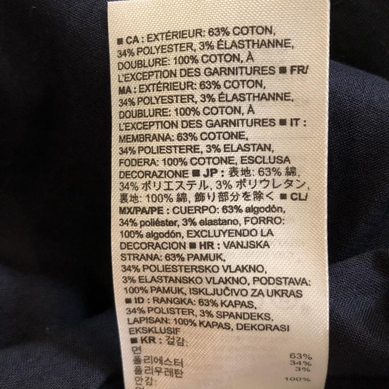 バナナリパブリック BANANA REPUBLIC スカート ロングスカート ボタンデザインスカート 無地 X 紺 / ネイビー / レディース USED 古着 中古 10029333