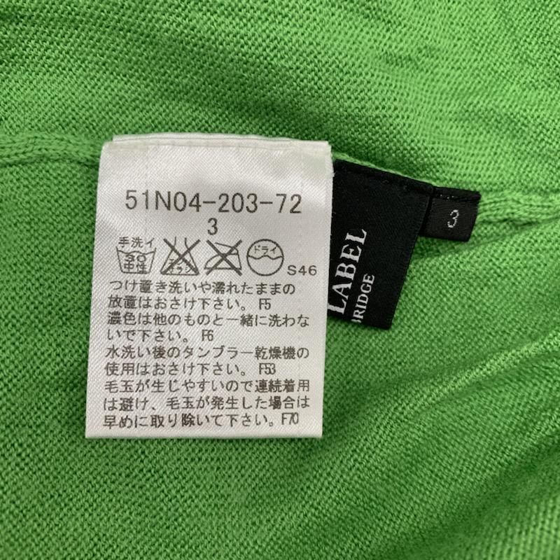 ブラックレーベル・クレストブリッジ BLACK LABEL CRESTBRIDGE ニット、セーター 長袖 Vネック 3 無地 黄緑 / イエローグリーン / メンズ USED 古着 中古 10029561