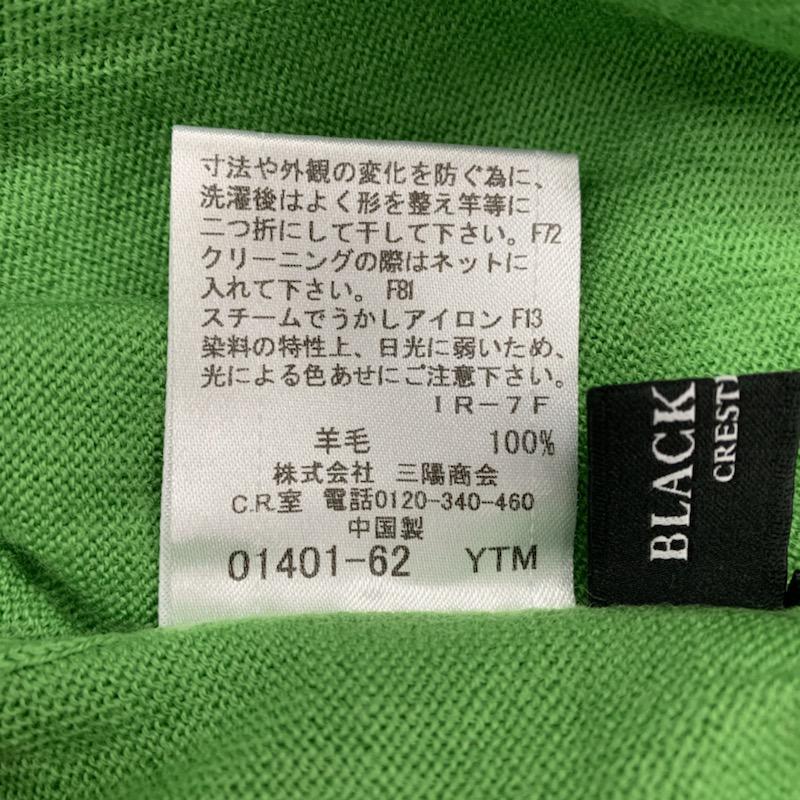 ブラックレーベル・クレストブリッジ BLACK LABEL CRESTBRIDGE ニット、セーター 長袖 Vネック 3 無地 黄緑 / イエローグリーン / メンズ USED 古着 中古 10029561
