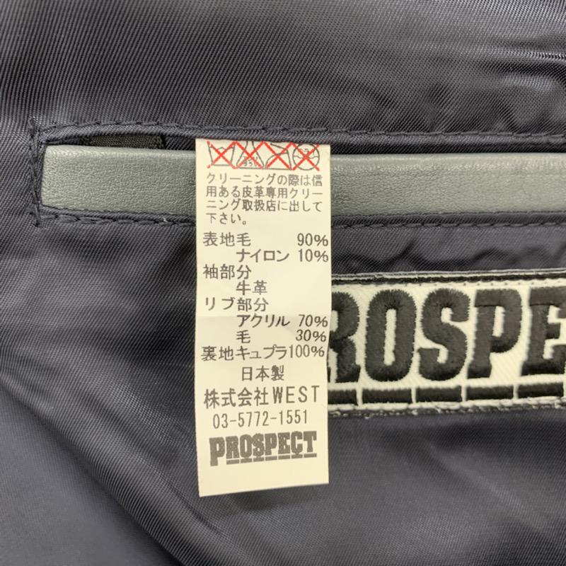 プロスペクト PROSPECT ジャケット、上着 ジャンパー、ブルゾン PROSPECT ブルゾン スタジャン 無地 ロゴ M 無地 X ロゴ、文字 灰 / グレー / X 紺 / ネイビー / メンズ USED 古着 中古 10029604