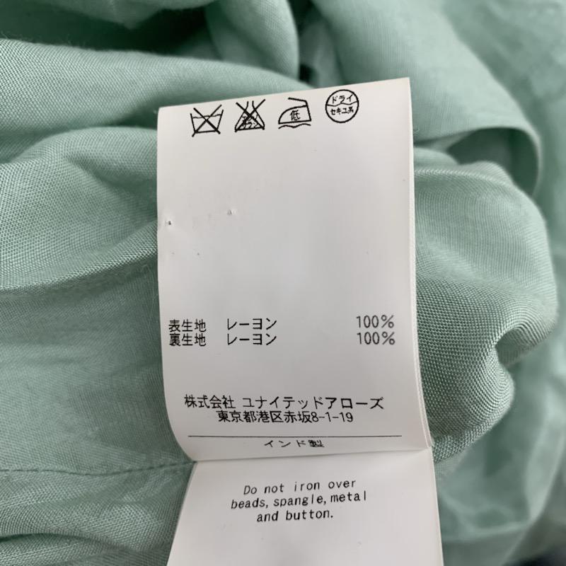 アナザーエディション Anather Edition ワンピース ひざ丈スカート 無地 薄緑 / ライトグリーン / レディース USED 古着 中古 10029893