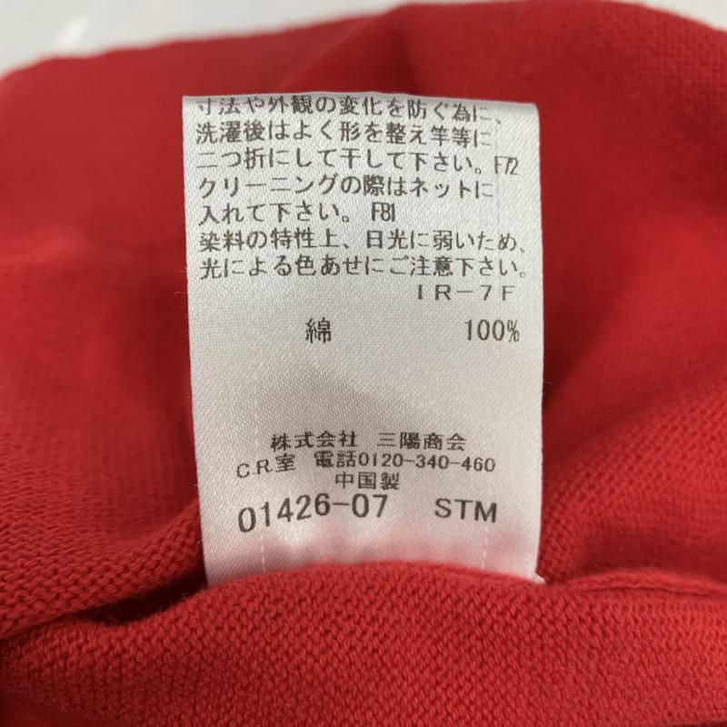 ブラックレーベル・クレストブリッジ BLACK LABEL CRESTBRIDGE ニット、セーター 長袖 無地 Vネック ワンポイント 2 無地 X ワンポイント 赤 / レッド / メンズ USED 古着 中古 10030115