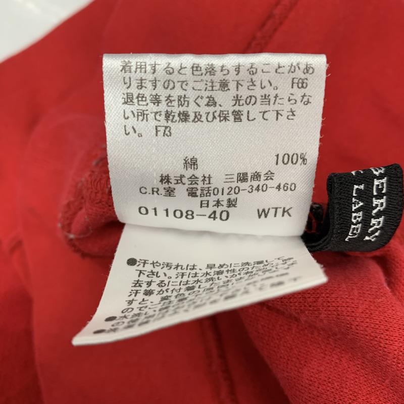 バーバリーブラックレーベル BURBERRY BLACK LABEL カットソー 長袖 Vネック 無地 ワンポイント ロンT 2 無地 X ワンポイント 赤 / レッド / メンズ USED 古着 中古 10030137