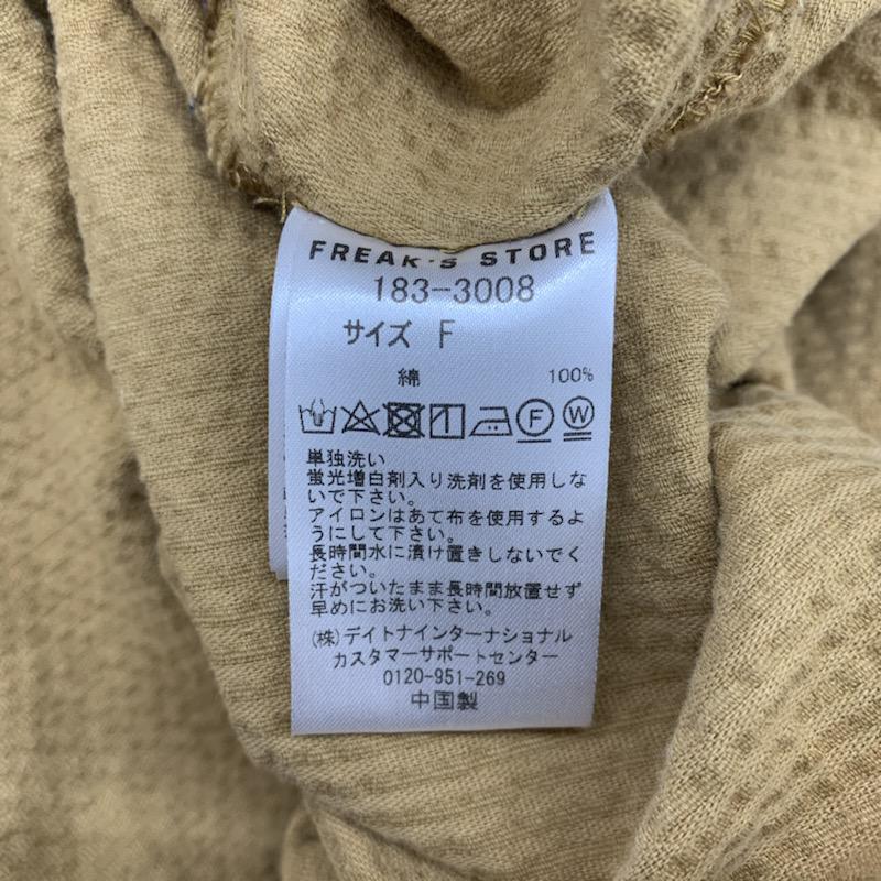 フリークスストア FREAK'S STORE シャツ、ブラウス 長袖 コーデュロイ 無地 FREE 無地 キャメル / キャメル / レディース USED 古着 中古 10030323