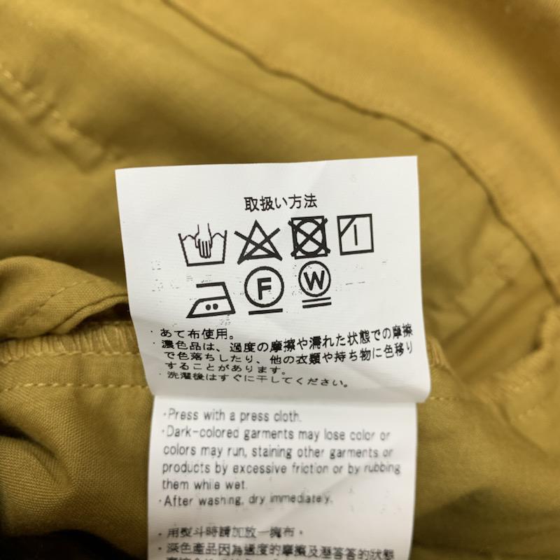 アーバンリサーチ URBAN RESEARCH ボトムス ボトムス WAREHOUSE センタープレスパンツ WH86-24N014 M 無地 黄 / イエロー / レディース USED 古着 中古 10030329