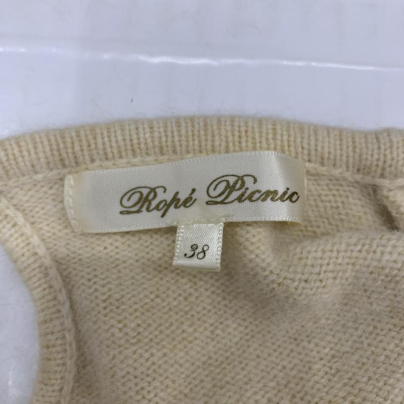 ロペピクニック ROPE' PICNIC ニット、セーター 長袖 38 無地 オフホワイト / オフホワイト / レディース USED 古着 中古 10030506