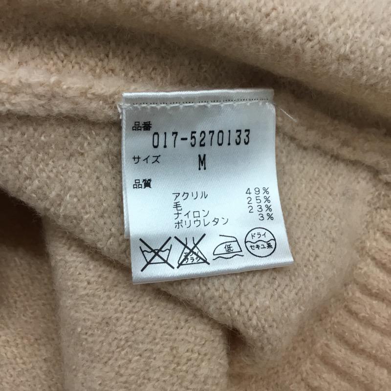 ナチュラルビューティーベーシック NATURAL BEAUTY BASIC ニット、セーター 長袖 M 無地 桃 / ピンク / レディース USED 古着 中古 10030507