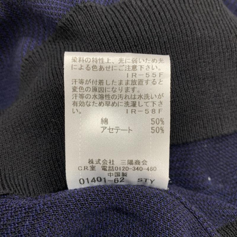 ブラックレーベル・クレストブリッジ BLACK LABEL CRESTBRIDGE カットソー 長袖 Vネック チェック ワンポイント M チェック X ワンポイント 黒 / ブラック / X 紺 / ネイビー / メンズ USED 古着 中古 10030704