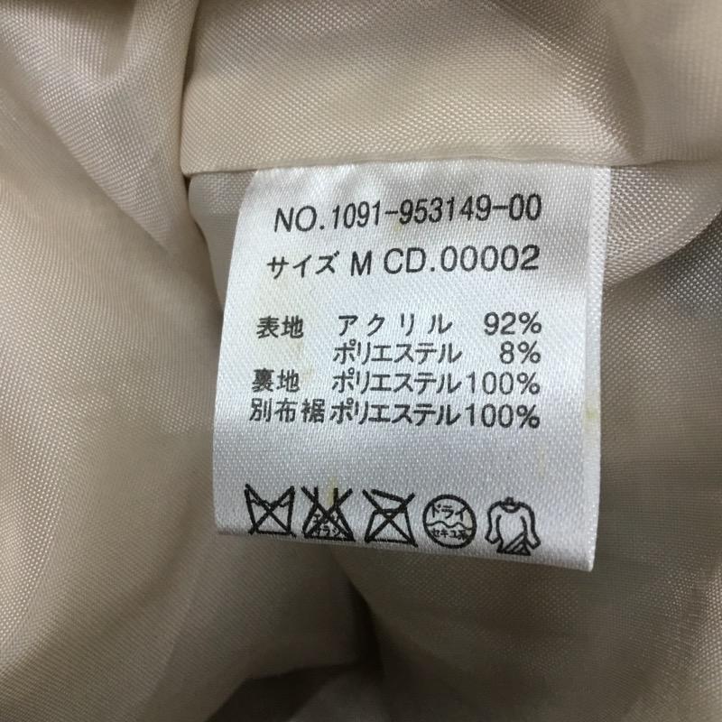 イング INGNI ワンピース ミニスカート ドット 半袖 ビジュー付ワンピース M ドット ベージュ / ベージュ / レディース USED 古着 中古 10030841