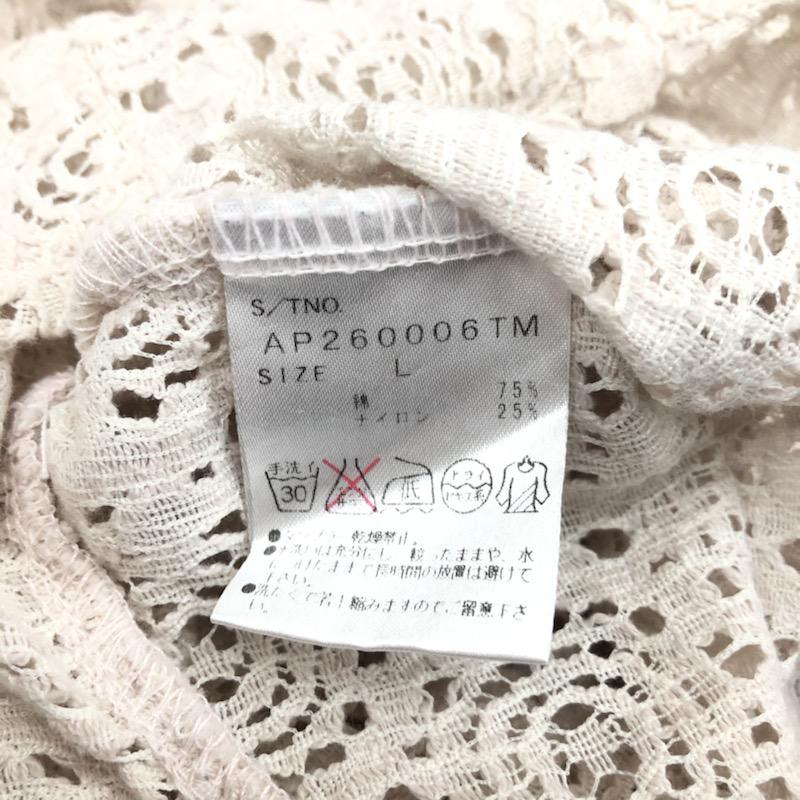 アパートバイローリーズ apart by lowrys カットソー 長袖 フラワーレース ペプラムカットソー L レース柄 ベージュ / ベージュ /  レディース USED 古着 中古 10030927