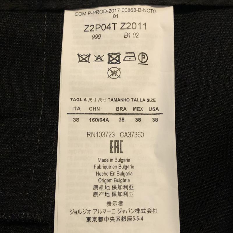 エンポリオアルマーニ EMPORIO ARMANI パンツ スラックス 38 無地 黒 / ブラック / レディース USED 古着 中古 10031050