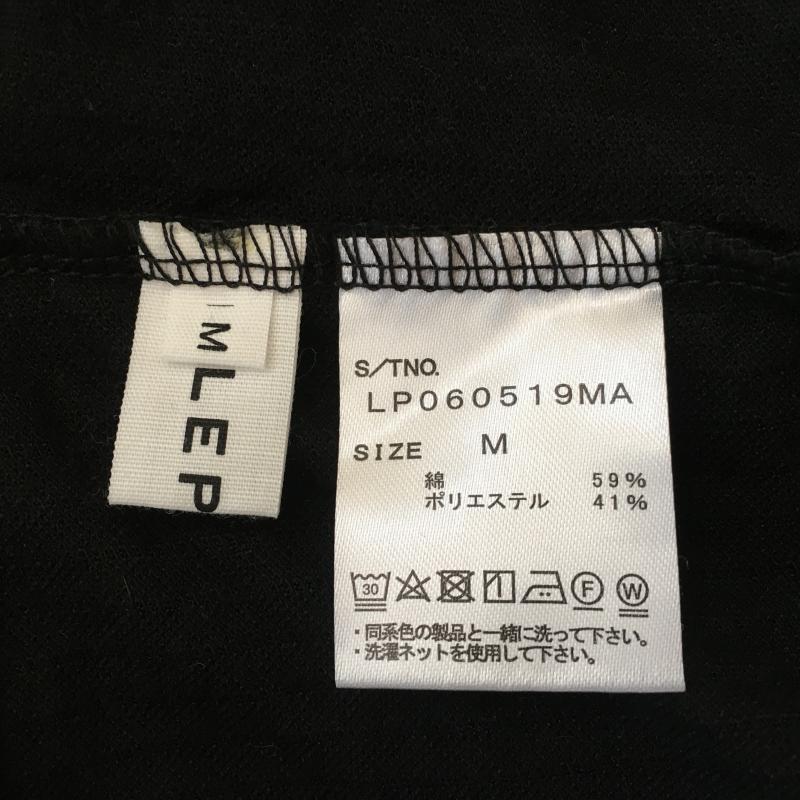 レプシィム LEPSIM カットソー 七分袖 M 無地 黒 / ブラック /  レディース USED 古着 中古 10031087