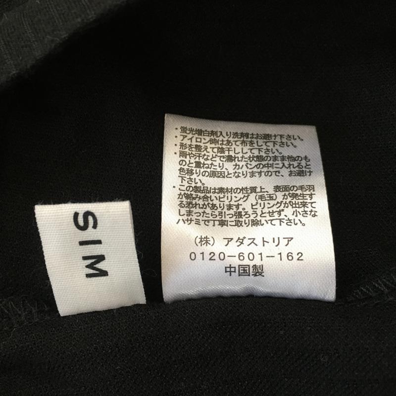 レプシィム LEPSIM カットソー 七分袖 M 無地 黒 / ブラック /  レディース USED 古着 中古 10031087