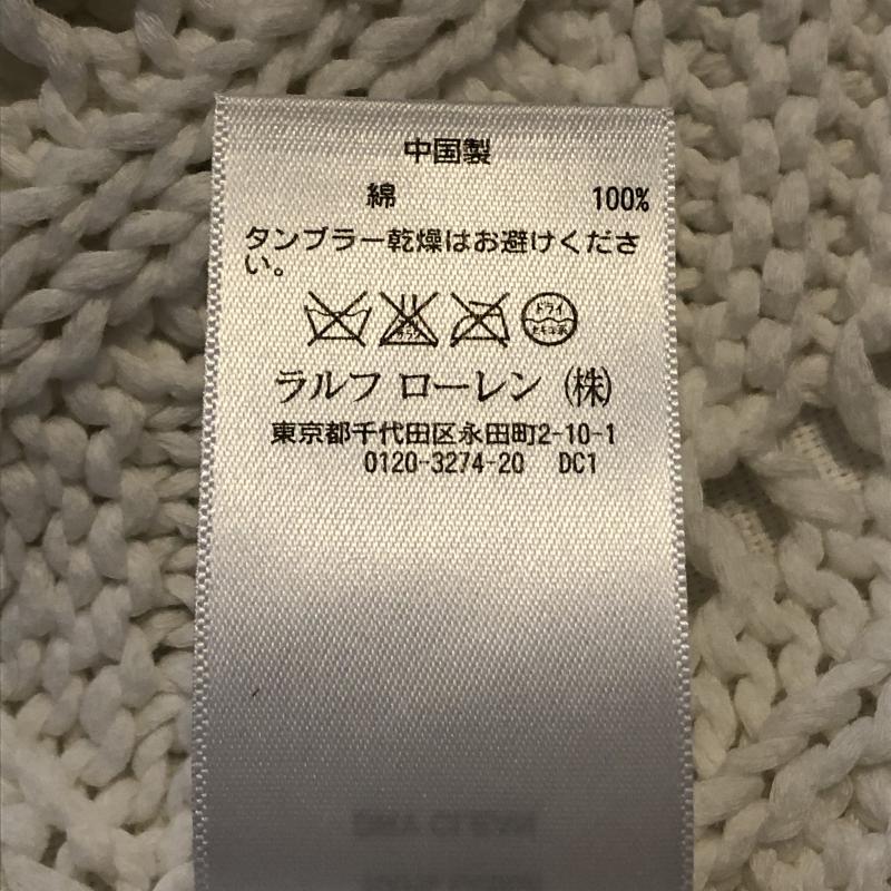 ポロラルフローレン POLO RALPH LAUREN カーディガン 長袖 ニットガウン S 無地 白 / ホワイト / レディース USED 古着 中古 10031123