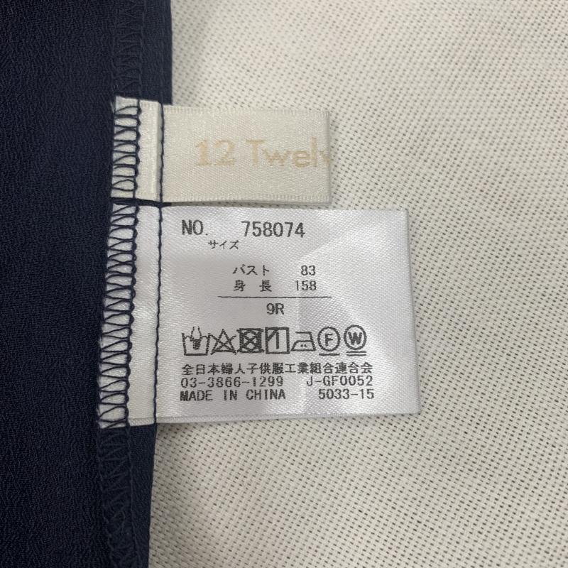トゥエルブ アジェンダ 12Twelve Agenda シャツ、ブラウス 長袖 Vネックマエアキボタン 9 無地 紺 / ネイビー / レディース USED 古着 中古 10031128