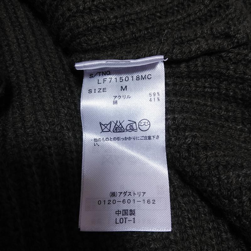 ローリーズファーム LOWRYS FARM ワンピース ひざ丈スカート M 緑 / グリーン / レディース USED 古着 中古 10031271