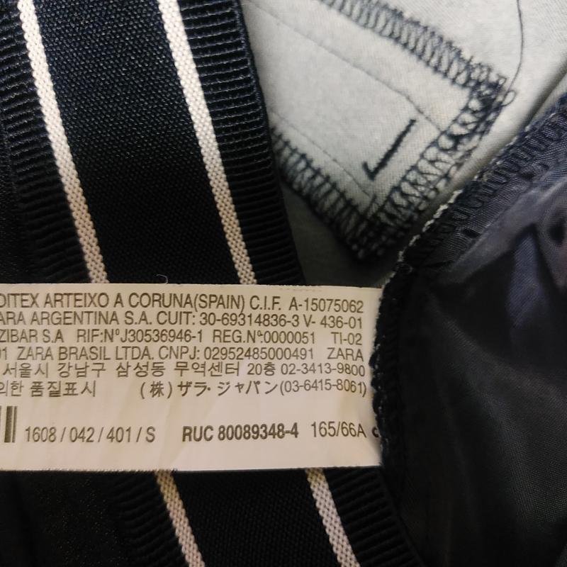 ザラベーシック ZARA BASIC ボトムス ボトムス ジョガーパンツ S 無地 紺 / ネイビー / レディース USED 古着 中古 10031350